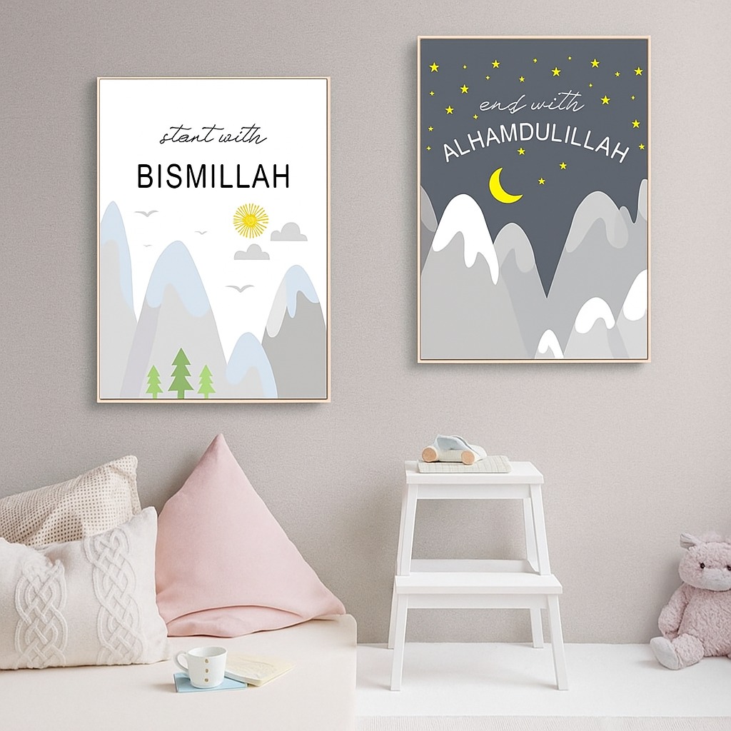 8041ecc26d30dea526a573101154616f.jpeg “Bismillah & Alhamdulillah” Mountain Scene Wall Art – 2-Piece Islamic Decor Set (8×11 Inch) - Image 1